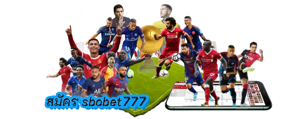 สมัคร sbobet777